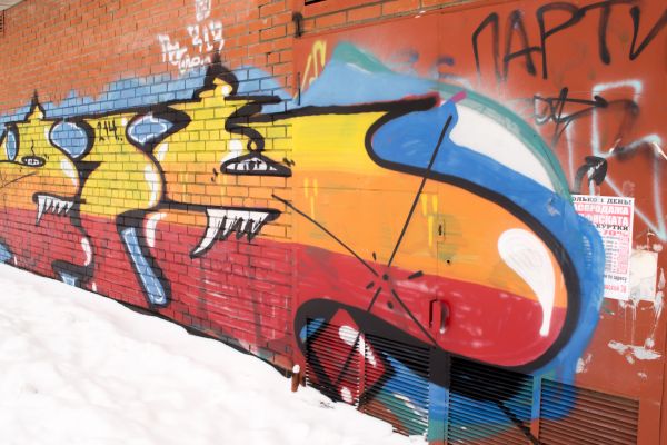 Cost of Brick Graffiti Removal in Portland